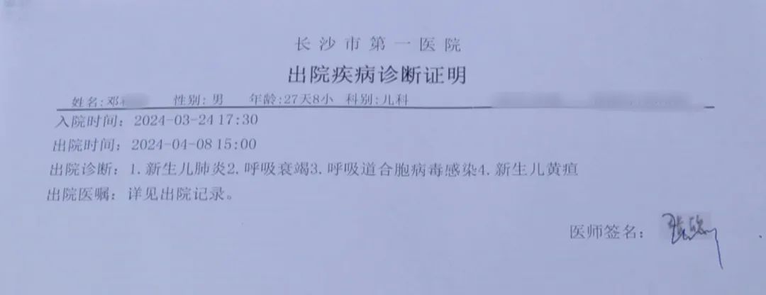 DƬ